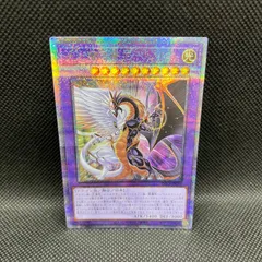 【遊戯王　未開封品】INFINITE FORBIDDEN　BOX シュリ付×10 楽天市場】新品 未開封BOX 遊戯王OCGデュエルモンスターズ