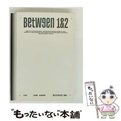 【中古】 今日から始めるＥｘｃｅｌ　２０００関数・ＶＢＡ入門/成美堂出版/土屋和人 今日から始めるExcel2000関数・VBA入門 | 土屋 和人 |本 | 通販