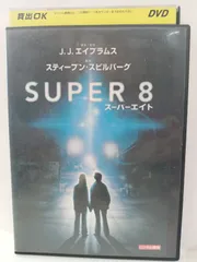 2024年最新】SUPER 8 スーパーエイト [レンタル落ち]の人気アイテム ...