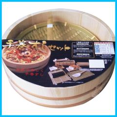 Item thumbnail for item 83ce047c-b569-4208-a3f4-cffd711666d0