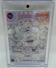 43.ワンピースカード モンキー・D・ルフィ ギア5 ニカ SP OP05-119 SEC 3周年 銀【併売品】