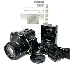 2025年最新】LUMIX G3の人気アイテム - メルカリ
