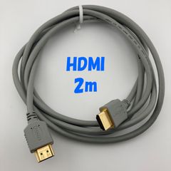 HDMIケーブル / 約 2m / グレー系【1049】