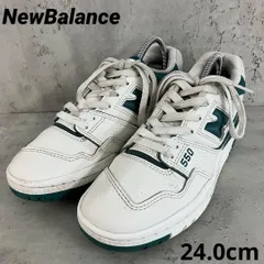 New Balance ニューバランス BBW550BI 24.0cm ★ ■■