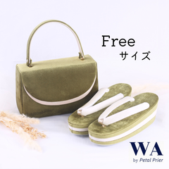 草履バッグ 草履バック 草履バッグセット 新品 成人式 振袖用 振袖 結婚式 卒業式 カーキー 緑 グリーン シンプル ベロア レトロ  Fサイズ フリーサイズ Z-65