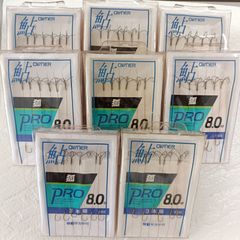 OWNER　オーナー　鮎　狐　PRO　8号　3本錨　移動サカサ付　8個セット　仕掛け　釣具　釣り糸　釣り針　まとめ売り　釣り引退セット　※2133