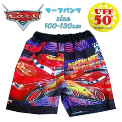 Disney・PIXAR カーズ ライトニング・マックィーン キッズ サーフパンツ UPF50+ トドラー 子供用 男の子 男児 ボーイズ KIDS 海パン スイムウエア キャラクター 水着  (221222504)