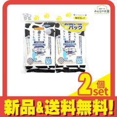 Item thumbnail for item edc0bb46-3a5d-4c36-a890-53f4978c4f8b