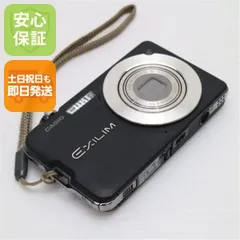 2026年最新】casio デジカメ ex-s10の人気アイテム - メルカリ