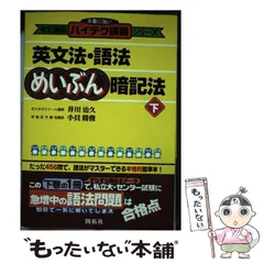 2024年最新】井川治久の人気アイテム - メルカリ