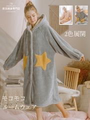パジャマ　暖か🔥 【モコモコ防寒⛄️】暖かいルームウェア　バスローブ  冬パジャマ ブランケット フランネル あったかい  レディース ふわふわ 厚手 裏起毛 着る毛布 秋冬 寝間着 もこもこルームウェア 可愛い カップル