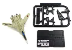 マクロス　トレーディングフィギュア ファイターコレクション　まとめ売り Amazon.co.jp: 1/200マクロス バリアブル ファイターズ