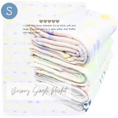 Disney ミッキー＆ミニー 3重 ガーゼケット シングル 綿100％ 約140×190cm かわいい  春夏 リバーシブル