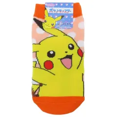 【メール便】ポケットモンスター 子供用靴下 キャラックス キッズソックス ピカチュウ ドット ポケモン スモールプラネット 子ども キャラクター グッズ 