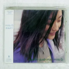 未使用品 アナログレコードLP 再販盤　具島直子　mellow medicine 送料無料][未使用品 アナログレコード LP 再販盤] 具島直子