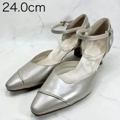 【新品訳あり】リズラフィーネ　ポインテッドトゥセパレートパンプス 　24ｃｍ　ライトピンクメタリック