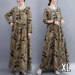 マキシ丈 ワンピース レディース ゆったり 体型カバー 長袖 XL 楽ちん