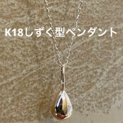 18金 あこや真珠 オリーブグリーン ペンダントトップ K18 染めパール 