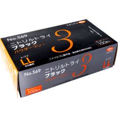 Item thumbnail for item 61cd931d-c8aa-4d58-9f00-55a3a8837d8b