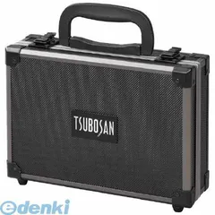 【新品・7営業日以内発送】ツボサン TAFCASES エア－ファイル ボディ専用ハ－ドケ－ス S用【沖縄離島販売不可】