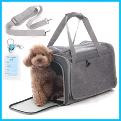 【新着商品】電車移動 散歩 通院 災害避難用 キャンピング 旅行 車載 携帯便利 通気性、安定性 外出用 8kg耐荷重 猫／犬／うさぎ用小屋 ショルダーバッグ アウトドア 収納4way ペットバッグ 折りたたみ ペットキャリーバッグ 四季通用 Honeypet
