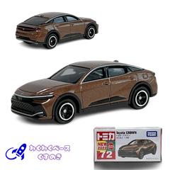 タカラトミー トミカ No.72 トヨタ クラウン トミカシリーズ ミニカー トヨタ  TOYOTA 日本車 セダン  橙 ブラウン 3歳以上 モデルカー