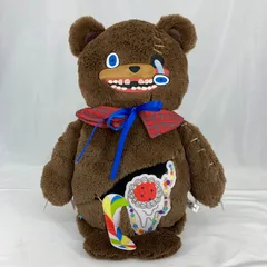 2025年最新】usjハミクマ クッションの人気アイテム - メルカリ