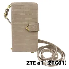 【新品未使用】ZTE a1 ZTG01 スマホショルダー 手帳型 ケース (グレージュ) myones 斜めがけ ストラップ 付き クロコ柄 型押し ワニ革調 スタンド機能 カード収納 PUレザー flip54-muji-ztg01-greg