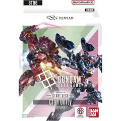 新品未開封】ホロの花札 特装版 - メルカリ