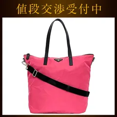 プラダ 2way バッグ ピンク ブラック テスート BR4696 美品