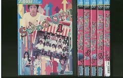 DVD Stand Up!! 二宮和也 山下智久 全6巻 ※ケース無し発送 レンタル