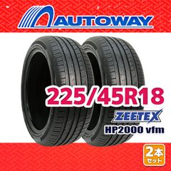 225/40ZR18夏タイヤ2本セットTOURADOR XSPEED TU1 - メルカリ