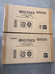 【広店】ワンピースカード　チャンピオンシップセット2023　旧四皇　エース・サボ・ルフィ　2種セット【063-4599】