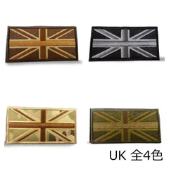 2025年最新】uk flag ユニオンジャックの人気アイテム - メルカリ 2025年最新】uk flag ユニオンジャックの人気アイテム - メルカリ