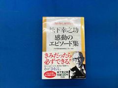 衝撃ゴウライガン!! オリジナル版 VOL.3(Blu-ray Disc) - メルカリ