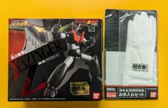 DX超合金魂 グレートマジンガー 未開封 Amazon.co.jp: TAMASHII NATIONS DX超合金魂 グレートマジンガー