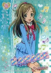 【中古】アニメ系トレカ No.10:南野奏