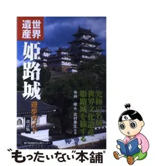 2024年最新】北村泰生の人気アイテム - メルカリ