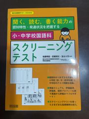 クルーグマン 国際経済学 理論と政策 第10版 ハードカバー版 国际经济学(理论与政策国际贸易全球版第10版清华经济学系列英文