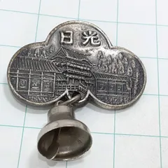 日光 観光 旅行 記念 山バッジ ピンバッジ PINS ピンズ M30558