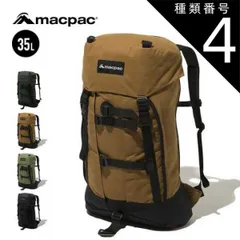 2025年最新】macpac 1973 ゲッコの人気アイテム - メルカリ