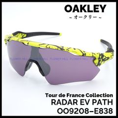 OAKLEY ~オークリー~