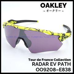 OAKLEY オークリー 偏光サングラス COINFLIP コインフリップ マット