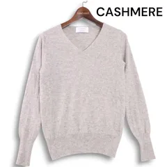 green label relaxing ユナイテッドアローズ 秋冬 高級 カシミヤ100%♪ Vネック ニット セーター Sz.F　レディース グレー
