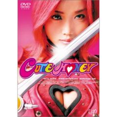 初回限定DVD フィギュア付】キューティーハニー コレクターズ