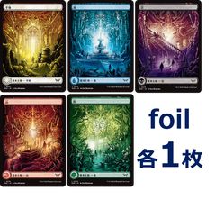 mtg ダスクモーン　基本土地　フルアートfoil FOIL/フルアート版】マジックザギャザリング DSK JP 0273 島