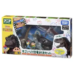 アニア　プレイセット➕おまけ アニアのプレイセット｜アニア アニマルアドベンチャー｜タカラ