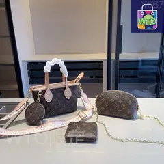 極美品✨LOUIS VUITTON ボブール　モノグラム　本革　厚底　保存箱付き ルイヴィトン LOUIS VUITTON ポシェットフロランティーヌ