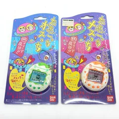 てんしっちのたまごっち ケース ラメ 未開封 美品 シール付き　ブルー　ラメ てんしっちのたまごっち ケース ラメ 未開封 美品 シール付き