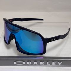 Oakley Sutro オークリー　スートロ　正規品